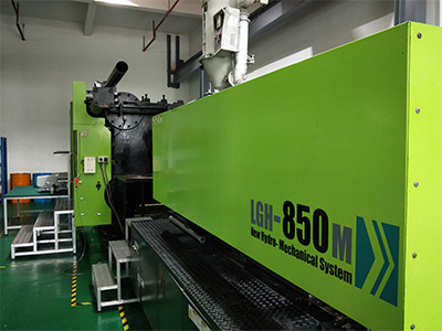 Small And Mass Production
