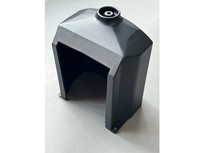 Industrial part